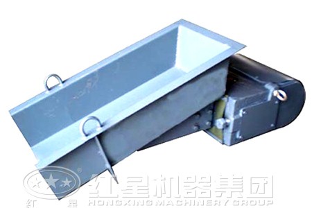 電磁振動(dòng)給料機(jī)