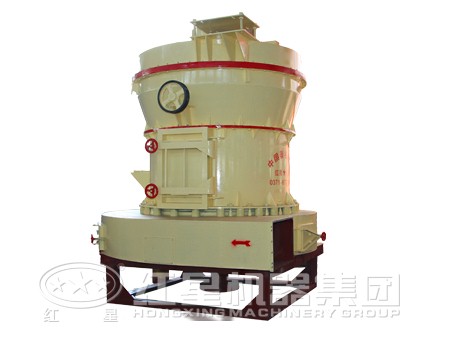 紅星高強(qiáng)磨粉機(jī)