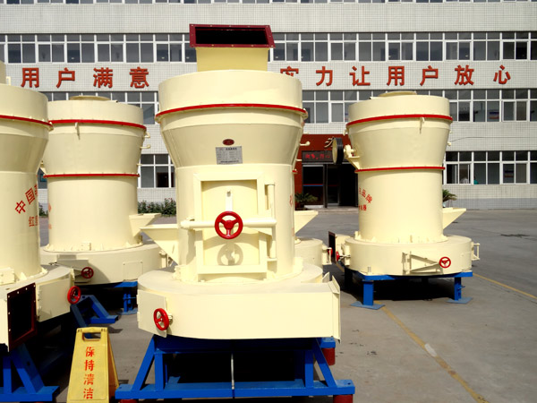 磨粉機(jī)價(jià)格