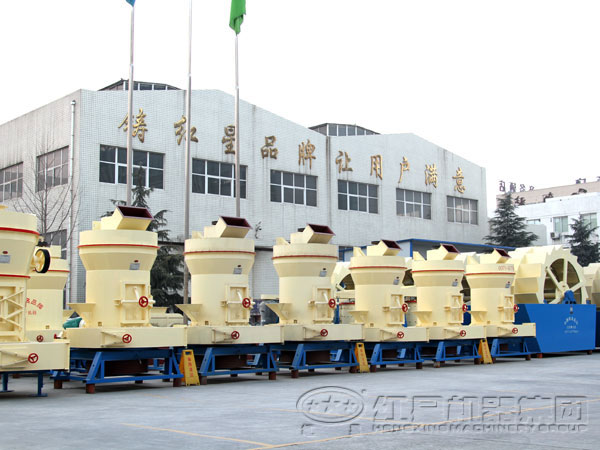 雷蒙磨粉機(jī)