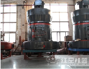磨粉機 磨粉機