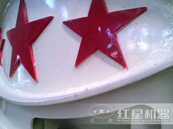 紅星 紅星