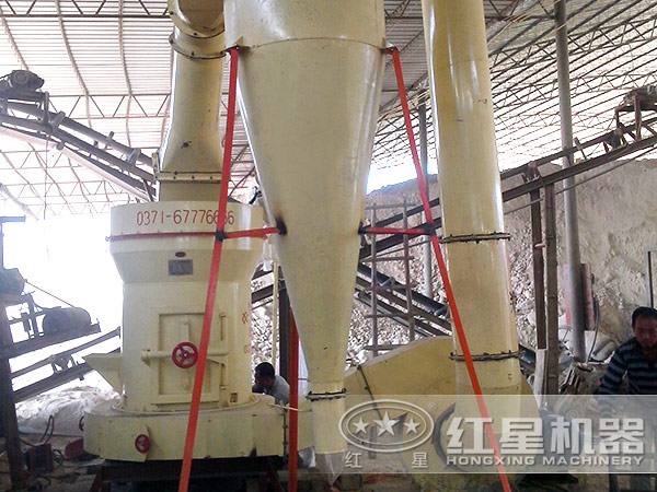 工作中的雷蒙磨 工作中的雷蒙磨