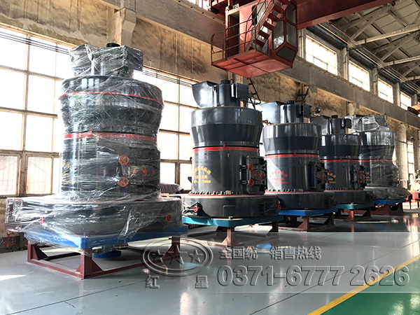 金灰雷蒙磨 金灰雷蒙磨