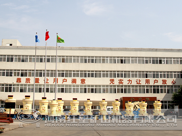環(huán)保雷蒙磨價(jià)格 環(huán)保雷蒙磨價(jià)格