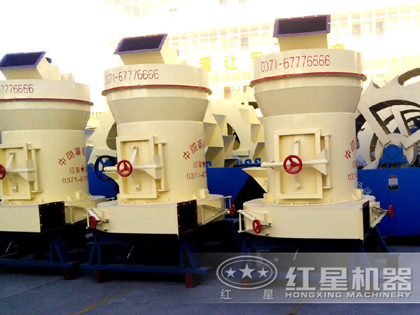 新型節(jié)能雷蒙磨 新型節(jié)能雷蒙磨