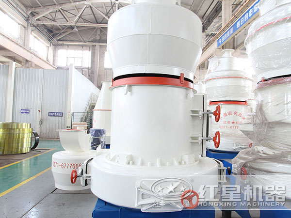 石英雷蒙磨 石英雷蒙磨