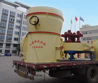 設(shè)備驗(yàn)收