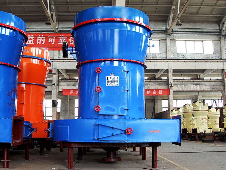 磨粉機(jī)