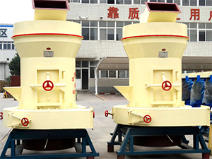 高壓懸輥磨粉機(jī)