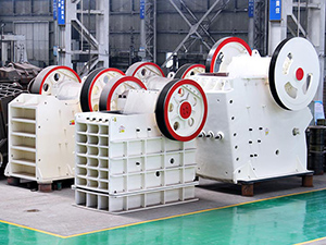 顎式破碎機(jī)